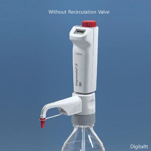 Dispensette®S Digital Bottle Top Dispenser / 바틀 탑 디지털 디스펜서, 가변형