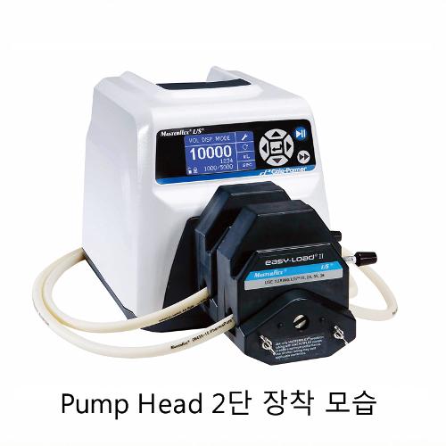 Digital Peristaltic Pump, Rathope®  / 디지털 정밀 정량 이송 펌프