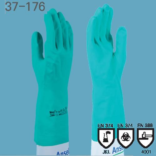Solvex® Nitrile Chemical Resistance Glove / 솔벡스 니트릴 내화학 글러브