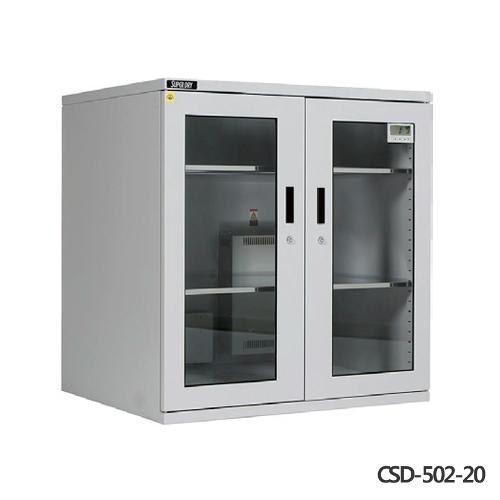 Steel Auto Desiccator Cabinet / 철제 자동 습도 조절 데시케이터, 20 ~ 50% RH