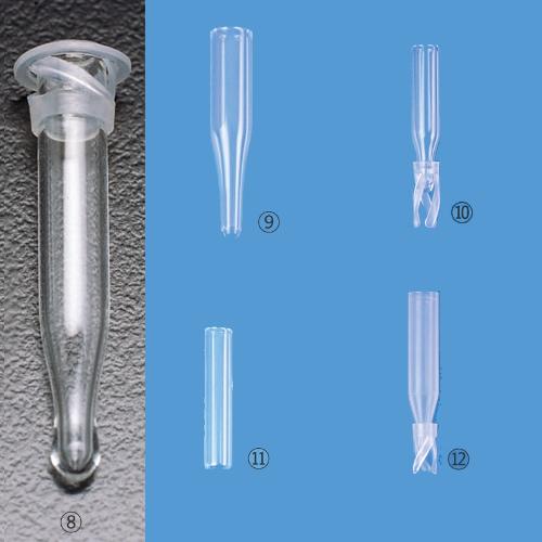 2 ml Large Opening Screw-top Vial, 9 mm Thread / 2 ml 광구 스크류 바이알, 9 mm 캡용