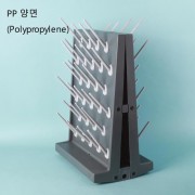 Drying Rack / 초자건조대, PP(Polypropylene) 양면