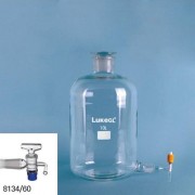 Glass Aspirator Bottle, LukeGL® / 글라스 아스피레이터 바틀, 콕크 별도