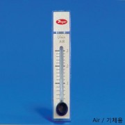 Flowmeter with Valve / 유량 조절식 유량계