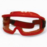 Ultra-vision Goggle, OTG / 울트라 비젼 고글, 안경과 같이 착용 가능