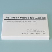 Dry Heat Sterilizer Indicator Tape / 건열 멸균 감지 테이프