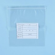 Sterilized Zipper Bag / 무균 지퍼 백