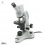 Digital Biological Microscope/디지털 실험실 생물 현미경