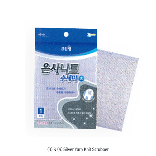 Cleanwrap® Clean Scrubber, for Variable Usage, 크린터치 수세미, 다목적/세척 수세미