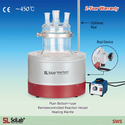 SciLab® Remotecontrolled Reaction Vessel Heating Mantle, (1) Plain Bottom & (2) Bottom Outlet-type, 450℃, 100㎖~100LitWith Nickel Chrome Heating Element, K-type Thermo-Sensor Integrated, with Certi. & Traceability, Option-Controller반응조용 히팅맨틀, K-type 온도센서, 