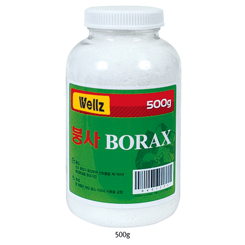 붕사, 산소용접, Borax