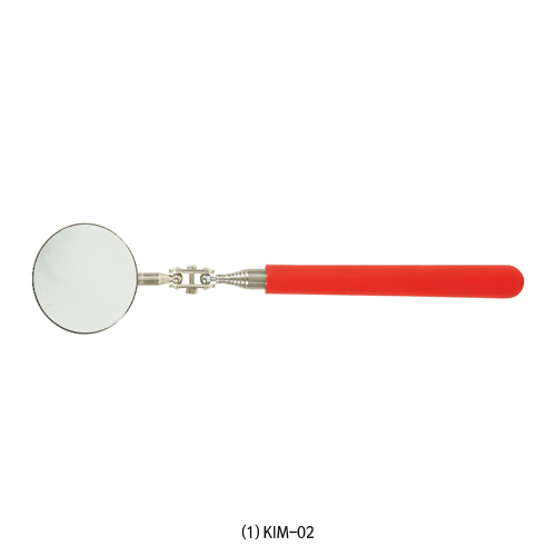 용접 검사 거울, Telescoping Inspection Mirror