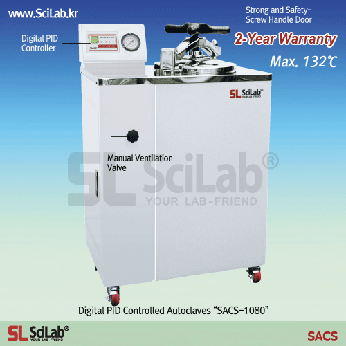 SciLab-brand®  Steam Sterilizers, Digital PID Controlled Autoclaves, “SACS”, 45-/60-/80-/100-Lit., with Certi. & Traceability<br>with 2×Wire Baskets, Standard-/ Programmable-type, Fully Automatic Sterilizing Operation, up to 132℃, Max.2 kgf/cm2<br>프로그램식 고