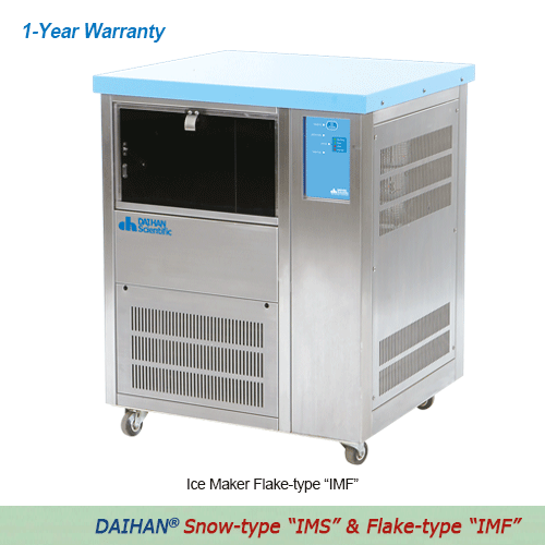 DAIHAN® 50 & 80kg Automatic Ice Maker, Snow-type “IMS” & Flake-type “IMF” With Fully Automatic System, Uniform Ice, Production & Storage, 아이스메이커