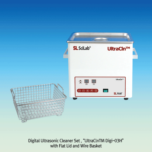 SciLab® Digital Ultrasonic Cleaner-set “UltraClnTM Digi”, Microprocessor Control, 3.3~22 Lit With Stainless-steel Wire Basket & Flat Lid, Highly Effective Cleaning, up to 80℃, 0~60min, 40kHz Frequency 디지털 초음파 세척기 세트, 와이어 바스켓 및 리드 포함, 마이크로프로세서 제어