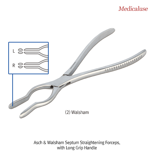 Asch & Walsham Septum Straightening Forceps, with Long Grip Handle, L235mm, Medicaluse<br>For Rhinology Surgery, Stainless-steel 410, 애쉬 & 월샵 셉텀 포셉/겸자, 의료용, 비부식