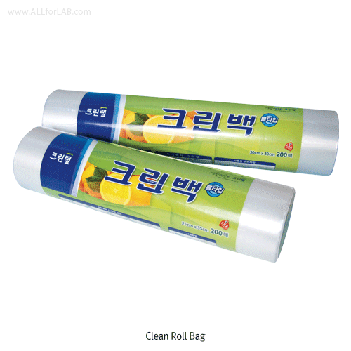 Cleanwrap® Various Disposable HDPE Clean Bag, Non-Toxic, Pull-out- / Pluck-off-UseGood for Foodstuff, Ambient Temperature -60℃ ~ 120℃, 25×h35cm ~ 30×h40cm, 무독성 일회용 크린백