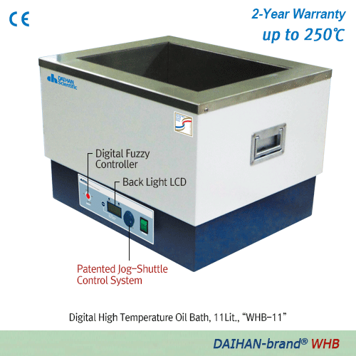 DAIHAN® Digital High Temperature Oil Bath “WHB” , Digital Fuzzy Control System, 6·11·22 Lit, up to 250℃, ±1.5℃With Stainless-steel Flat Lid, Back Light LCD, with Certi. & Traceability, 정밀 고온 오일 배스 , 디지털 퍼지 제어 시스템, 스텐리스 스틸 리드 포함
