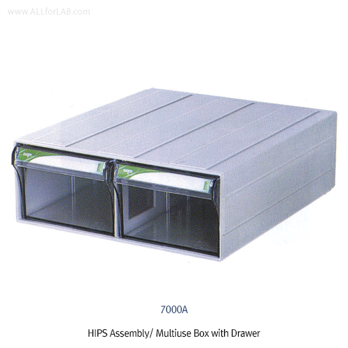 Brain® HIPS Assembly Multiuse Box with Drawer, 318×362×h118mm, -10~+70/80℃, 중형 조립식 부품 박스
