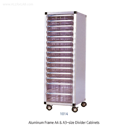 Brain® Aluminum Frame A4 & A3-size Divider Cabinet With Transparence Drawers, A4/A3용지 보관용 알루미늄캐비넷