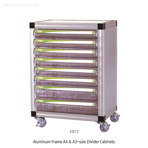 Brain® Aluminum Frame A4 & A3-size Divider Cabinet With Transparence Drawers, A4/A3용지 보관용 알루미늄캐비넷