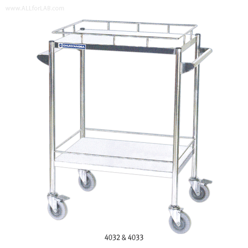 Utility Stainless-steel Tray Shelved Cart, with Stop-On CasterFor Lab·Medical·Industrial, 트레이 선반식 다용도 카트