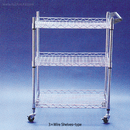 Stainless-steel Cart, with Wire-Shelf·Wire-BasketWith Stop-On Caster, 와이어 선반 · 바스켓 서랍식 카트