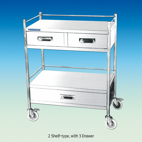 Stainless-steel Cart, with Wire-Shelf·Wire-BasketWith Stop-On Caster, 와이어 선반 · 바스켓 서랍식 카트