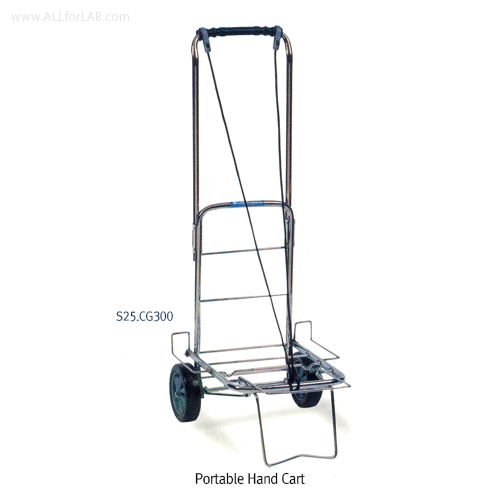 Folding Hand Cart, Personal-type, Portable, Loading Capacity 20~60 kgWith Folding Supporter, Q Marked, 접이식 핸드카트