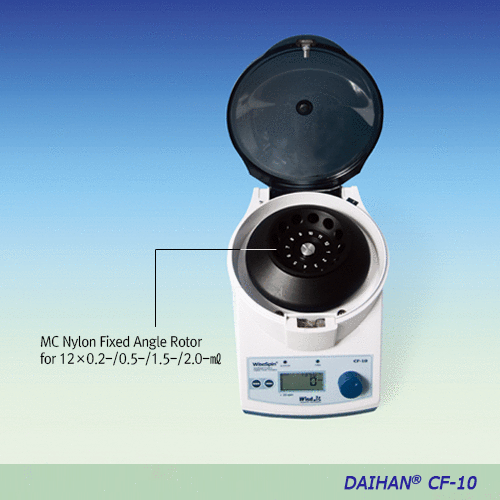 DAIHAN® High-Performance Pro-microcentrifuge Set “CF-10” , Class- Ⅰ Medical Device(NIDS), Max. 13,500rpm, 12,225×gWith MC Nylon Fixed Angle Rotor for 12×0.2-/0.5-/1.5-/2.0-㎖ Tubes, Compact, Quiet, Safety Electronic Lid Lock System프로-마이크로 원심분리기, 전자식 안전 도어 