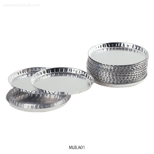 Φ75~102mm Reusable Aluminum Dish, for Sampling/Weighing, 30~45㎖알루미늄 샘플/평량 디쉬, 재사용 가능