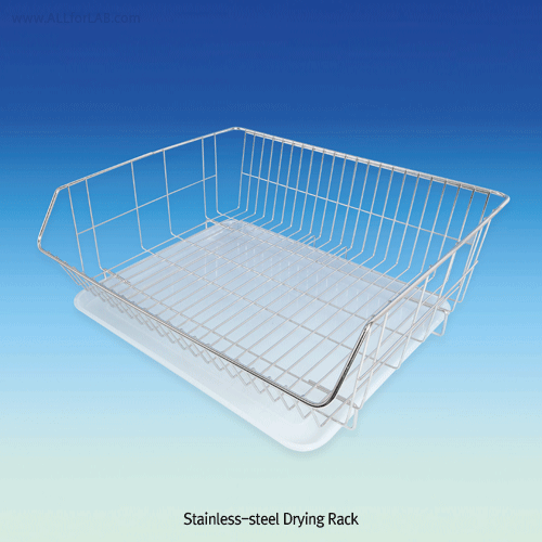 Stainless-steel Drying Rack, with PP movable Bottom Tray, 43×36×h18cm, 스텐건조랙