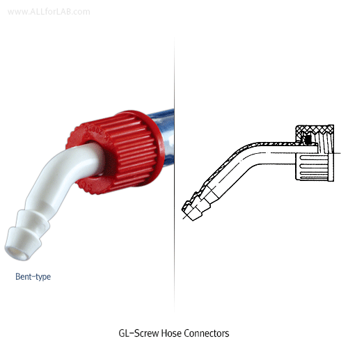GL 1 4~32 Red PBT Screwcapped PP & PTFE Hose Connector KitFor GL14~32 Screw Thread, -50+200℃, [ Germany-made ] , 스크류 호스 커넥터