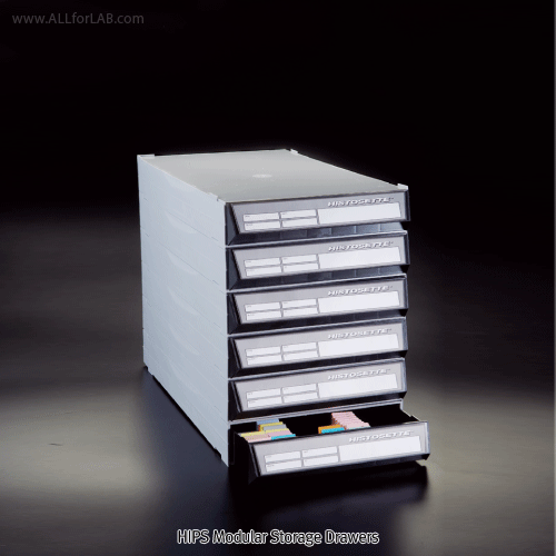 HIPS Modular Storage Drawer, for Cassettes or Rings, StackableOverlap up to 2m, Including Identification Label, [ Canada-made ] , 카세트/링 보관서랍