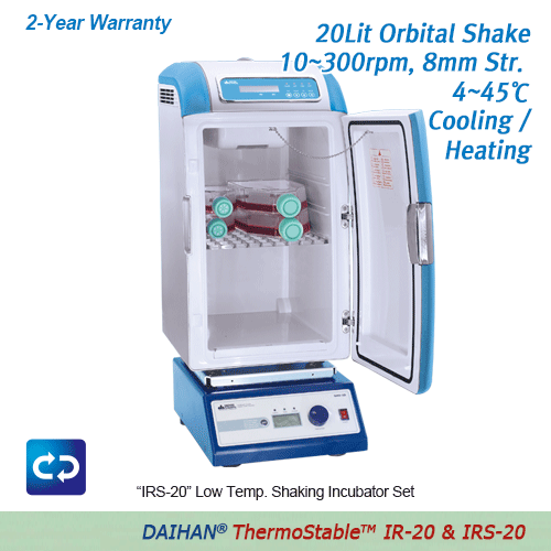DAIHAN® 4~45℃ 20 Lit Mini-Low Temperature Incubator & Shaking Incubator “ThermoStable TM IR-20 & IRS-20”2-Step Programmable PID Controlled 0.1℃, Compact Design for Saving Space/Money, Ideal for Culture & Storage of Microorganism/CloneWith Cooling/Heating 