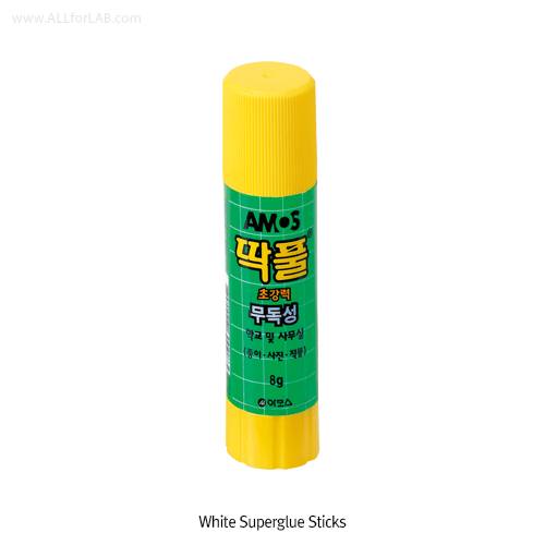 Amos® White Superglue Stick, Safe, Non-toxic, Washable, 8g ~ 35gIdeal for Paper·Photos·Fabric, Fast Strong Bonding, 강력한 딱풀
