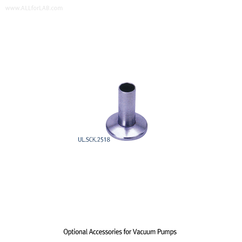 Ulvac® Optional Accessory for Vacuum Pumps, 진공펌프 액세서리