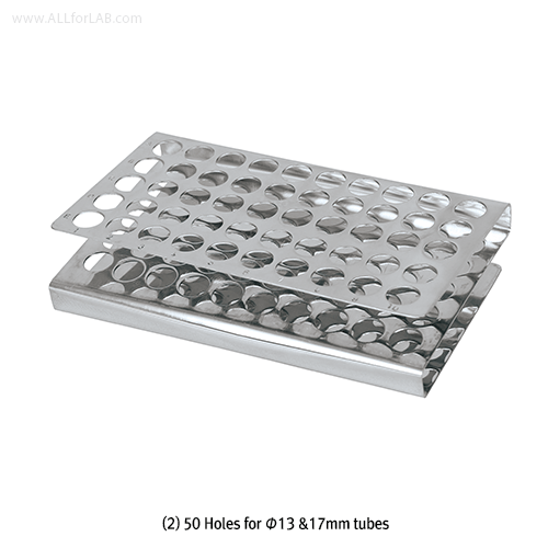 Stainless-steel Z-Rack, for Test Tube, Φ13 & Φ17mm, 25 & 50 HolesMade of Non-magnetic 18/10 Stainless-steel, Polished, Rustless, 스텐 Z- 랙
