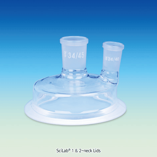 1 ~ 5 Necks DURAN-glass 45°DN-Standard Flange Lid, for Reaction Vessels, 14/23, 24/40, and 34/45With Perfect Compatibility, Chemical & Heat-Resistant, 45° DN- 표준 플랜지 반응조 뚜껑, 완벽한 호환성