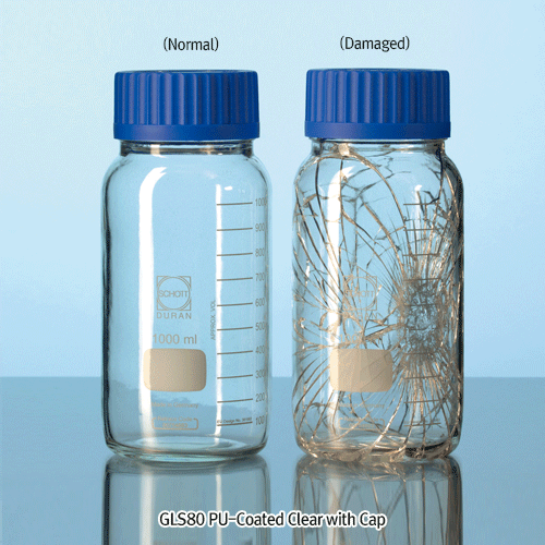 DURAN® Safety Plastic PU-Coated Lab Bottle, With/Without GL Cap & Pour-Ring, Clear & Amber, 25~20,000㎖Boro-glass 3.3, with Graduation & DIN GL-Screwthread, Autoclavable, -30℃~+135℃, 안전플라스틱 코팅 랩바틀