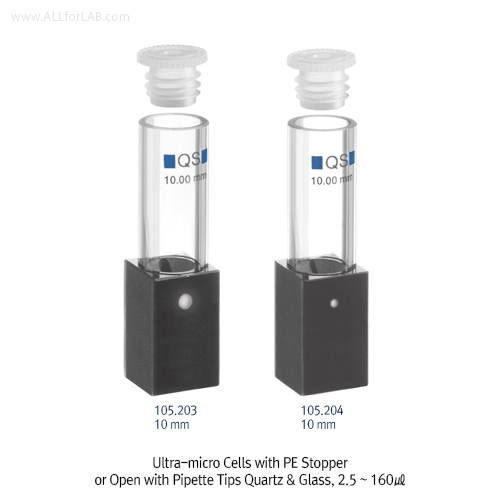 Ultra-micro Cells with PE Stopper or Openwith Pipette Tips Quartz, 50 ~ 160㎕