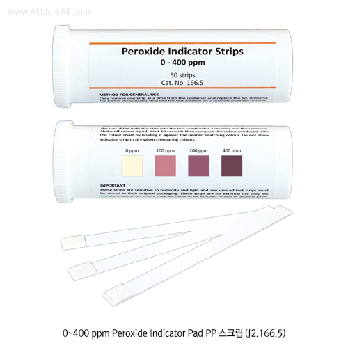 Johnson® Peroxide (in solution) Indicator Pad PP Strip, “Non-Bleed” System2 items : (1) 0~100 ppm Low Level & (2) 0~1000 ppm High Level, [ UK-made ] , 과산화물 검출용 패드 스트립