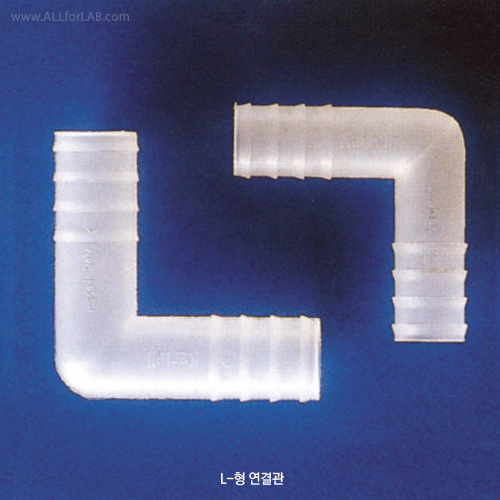 Kartell® PP Tubing Connector, “T”·“Y”·“L”·“120° Y”·4 way·Straight-typeMade of Polypropylene(PP), Autoclavable, -10℃~+125/140℃ Stable, PP 튜빙 커넥터