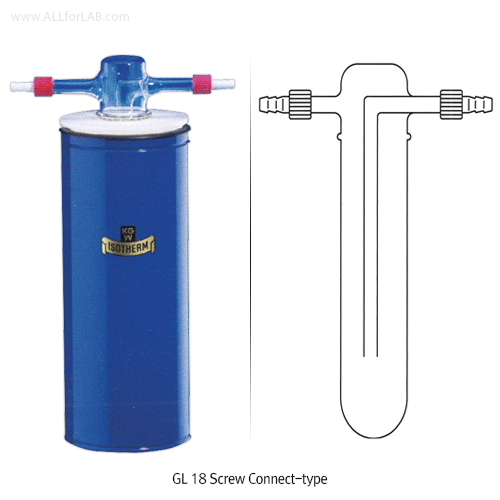 KGW® Complete Cold Trap Kit with Dewar Flask, Glass Cold Trap and Plastic Ring for Fixing of the Cold Trap동결트랩세트, 드와 플라스크 포함, Spherical Joint/Screw Connect-type