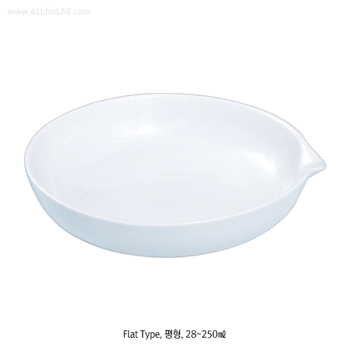 Witeg® High-quality Porcelain Evaporating Dishes, Flat &Round bottom, 25~1135㎖고품질 자제 증발 접시, 평형 & 원형, Glazed except outside Base, Max 1100℃내열