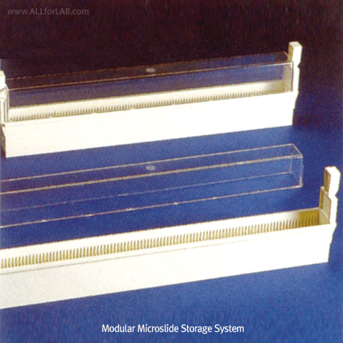 Kartell® Modular Microslide Storage System슬라이드저장시스템“, 모듈-Type”으로 구성품들(기능)의 가?감(조립)이 가능함.