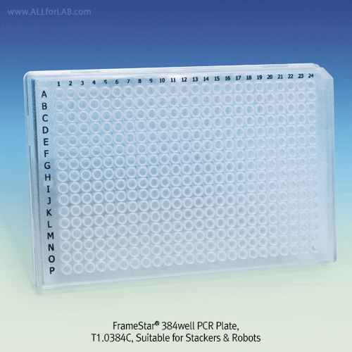 4titude® FrameStar® 384well PCR Plate, PC Frame & PP Tubes, Thin-wall for Low Volume & Fast PCR384well PCR 플레이트, SBS Footprint, -100 ~ +140℃ / PC, Free from RNase?DNase?DNA
