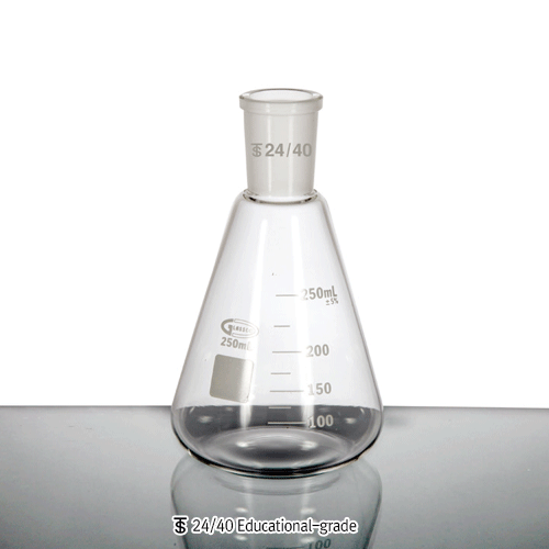 Glassco® Eco- 24/40 or 24/29 & 29/32 Erlenmeyer Flasks, Boro-glass 3.3, 50~2,000㎖ Good for Education, with Graduation, ASTM or DIN, 경제형 조인트 삼각 플라스크