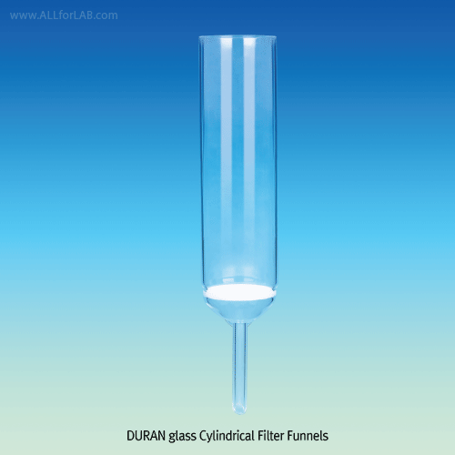 SciLab® DURAN glass Cylindrical Filter Funnels, 70~130㎖ with Porosity P1~P4, Borosilicate Glass 3.3, 70~130㎖ 글라스필터 펀넬, 실린더형
