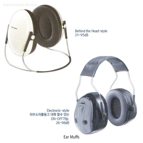 3M® Peltor Optime® Ear Muffs, up to 95/98/101/105-dB according to ANSI Ideal for Use with Other Protection Equipment, Ultra-soft Ear Cushions, 펠토어® 귀덮개